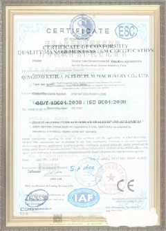 广元游览路线规划示例